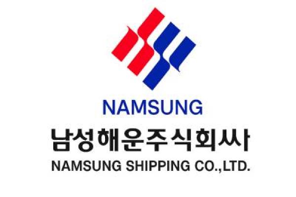 Đối tác tàu - NAMSUNG